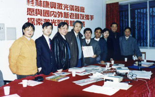 發(fā)展知識(shí)經(jīng)濟(jì)，保護(hù)知識(shí)產(chǎn)權(quán)-康興醫(yī)療器械官網(wǎng)