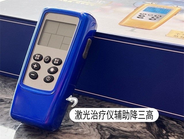 中秋節(jié)、送禮、健康、激光治療儀-康興醫(yī)療器械官網(wǎng)
