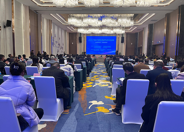 會議、報道、正式場合-康興醫(yī)療器械官網(wǎng)